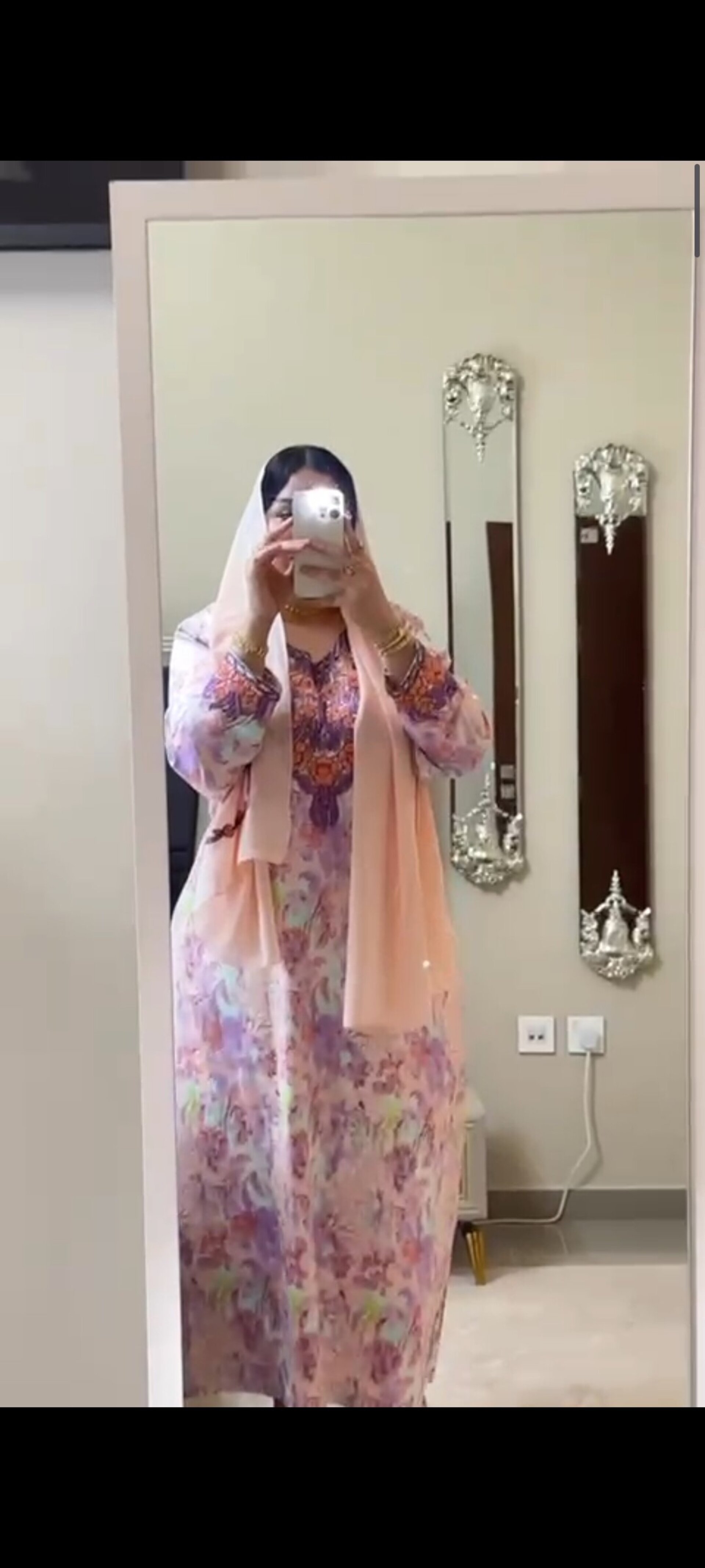 Makhawer - 7