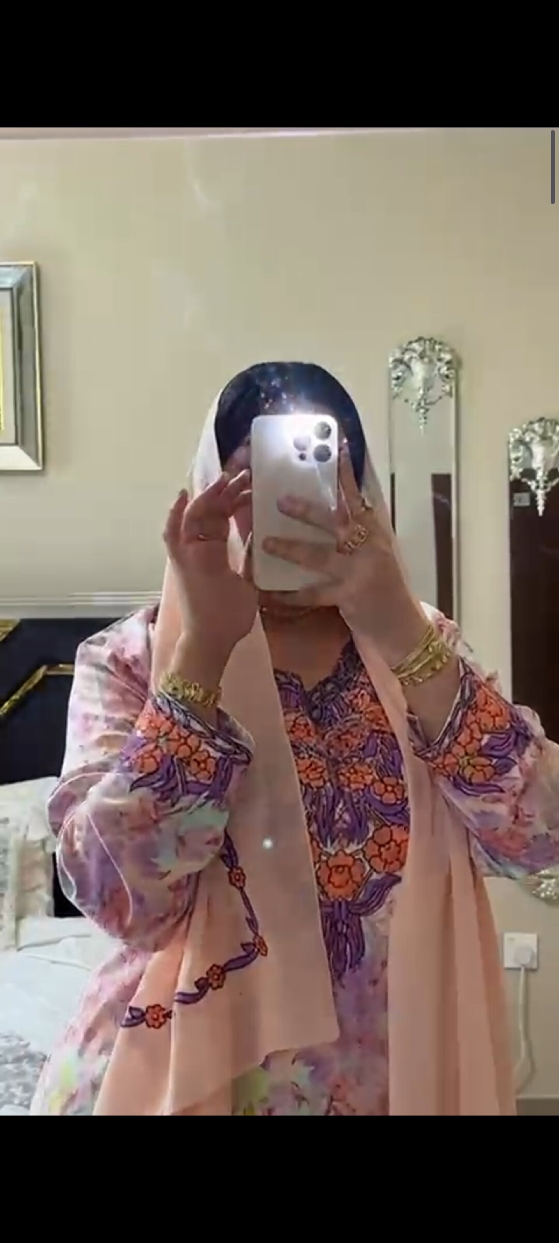 Makhawer - 6